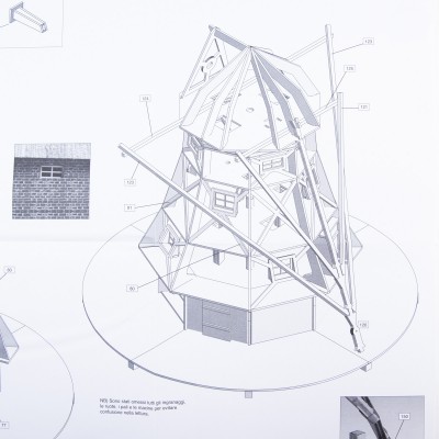 Plan Moulin à vent (Windmill)