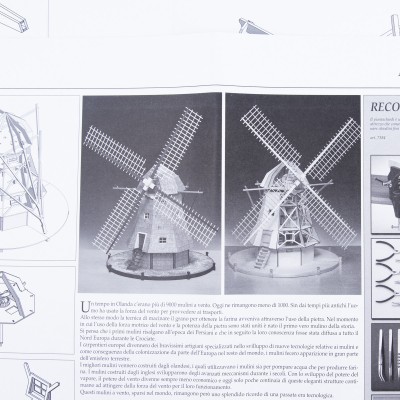 Dutch Windmill Plan 2