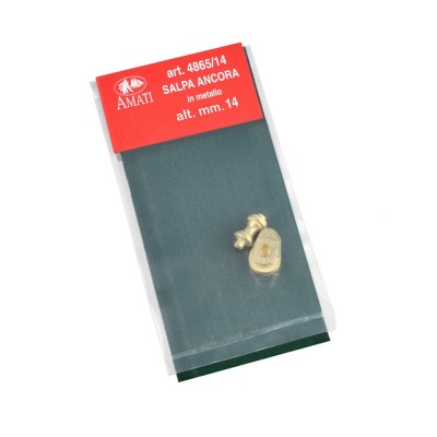 Guindeaux modernes 8,5x14 mm.