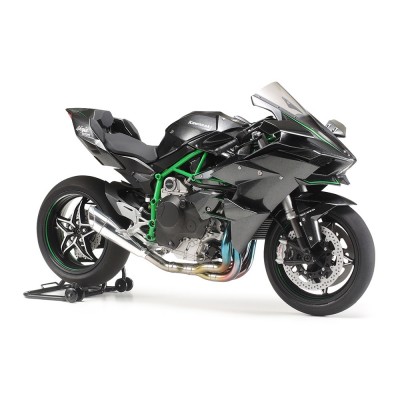 Kawasaki Ninja H2R 2