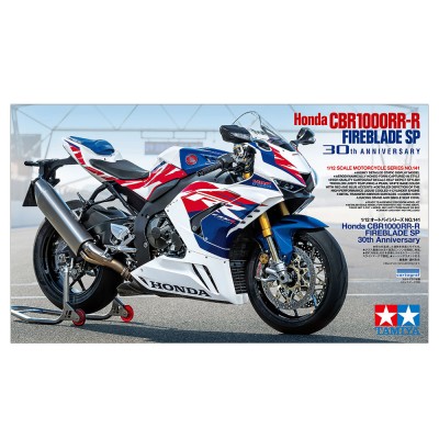 Honda CBR1000RR-R Fireblade...