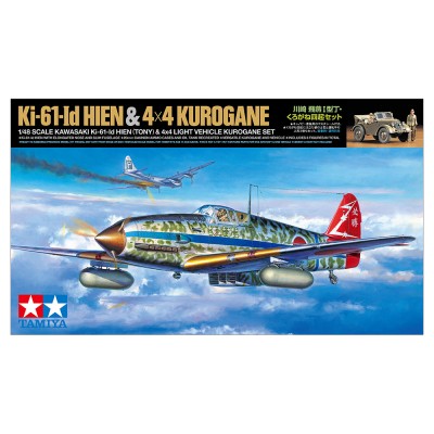 Ki-61-Id Hien & 4x4 Kurogane