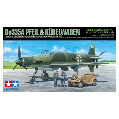 Dornier Do335A Pfeil &...