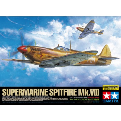 Supermarine Spitfire Mk.VIII