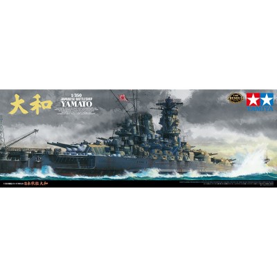 Corazzata Giapponese Yamato