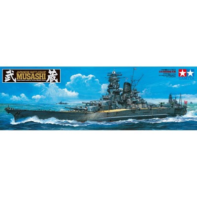 Japanese Battleship Musashi
