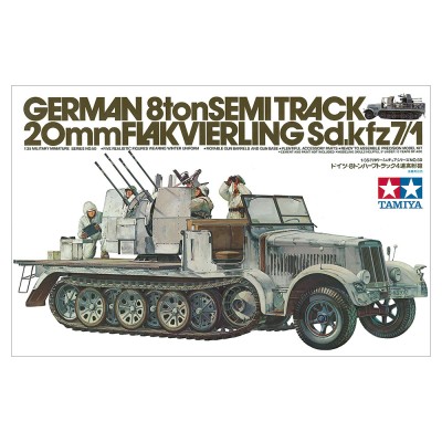 German Half Track Sdkfz 7/1