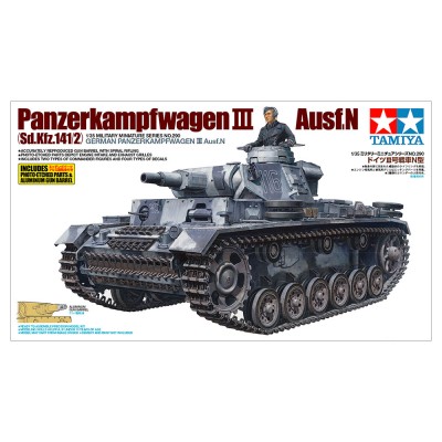 German Panzerkampfwagen III...