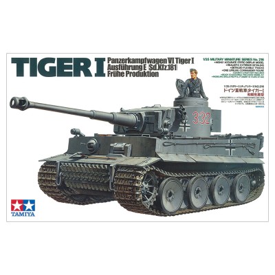 German Tiger 1 Early...