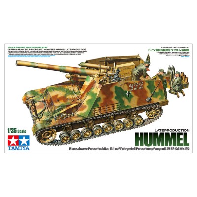 Hummel