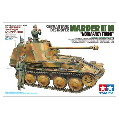 German Tank Destroyer...