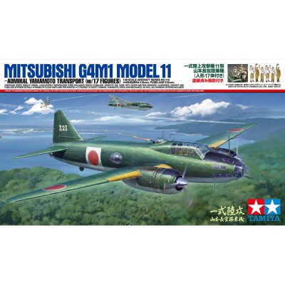 Mitsubishi G4M1 Model 11