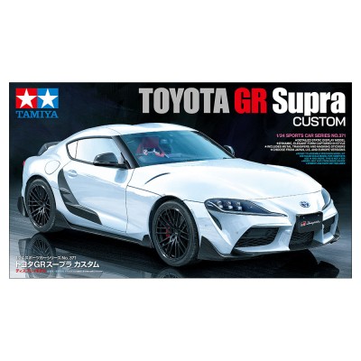 Toyota GR Supra Custom