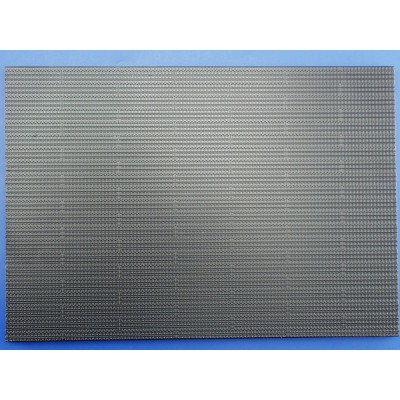 Display - Perforated Steel... 2