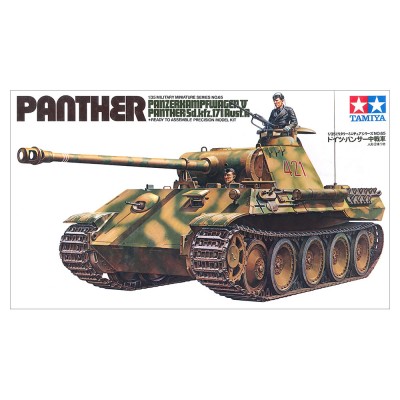 German Panther Ausf A...
