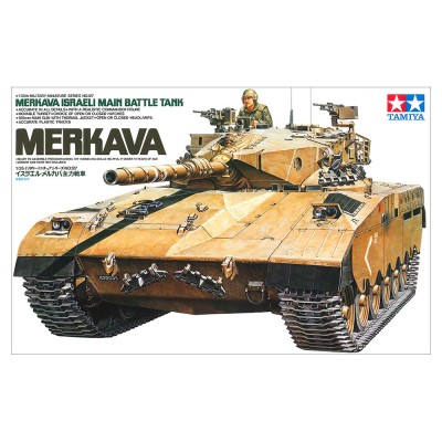 Israel Merkava MBT