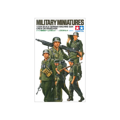 German Machine Gun Crew