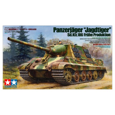 German Destroyer Jagdtiger