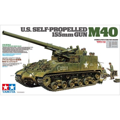 U.S. Self-Propelled 155mm...