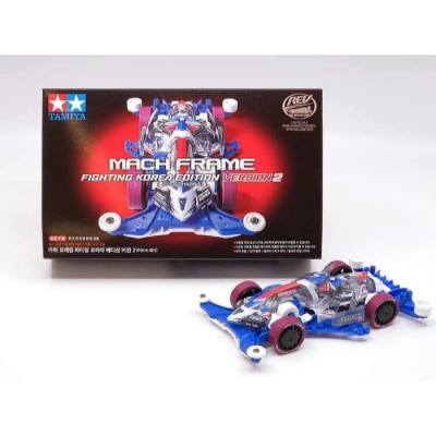 Mini 4wd Mach Frame...