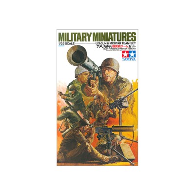 US Gun and Mortar Team