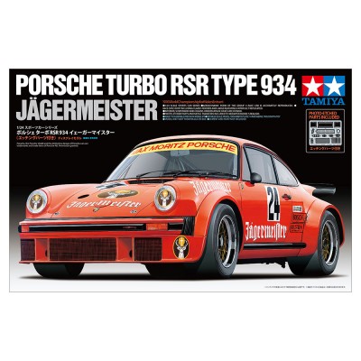Porsche Turbo 934 Jagermeister