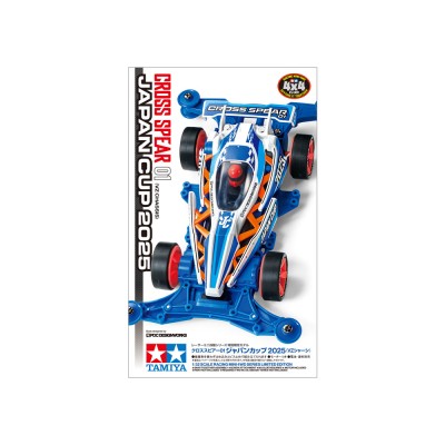 Mini 4WD Cross Spear 01...