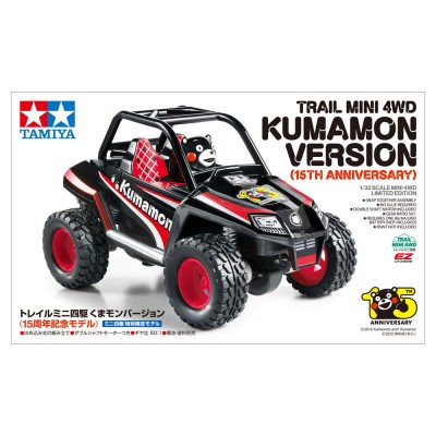 Mini 4WD Kumamon Version...