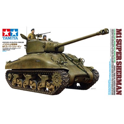 Israeli Tank M1 Super Sherman