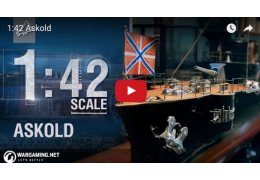 Amazing Models – 1:42 Askold